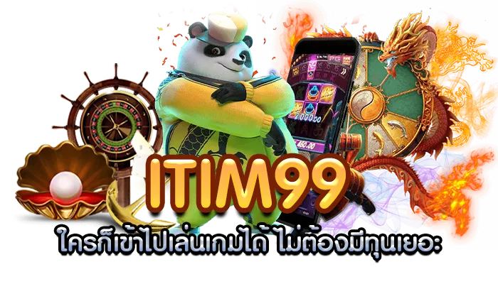 ทางเข้า สล็อต 99